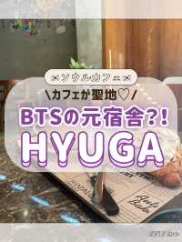 🇰🇷💜BTSの元宿舎カフェ✨