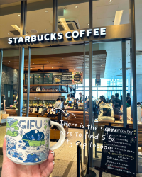 [Japan 🇯🇵] Starbucks Nagoya Takashimaya Gate Tower Mall: Your Urban Coffee Escape!