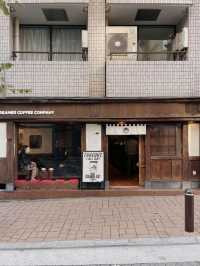 STREAMER COFFEE COMPANY