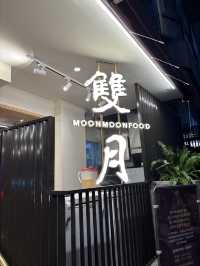 台北必比登推介-雙月食品社（青島店）