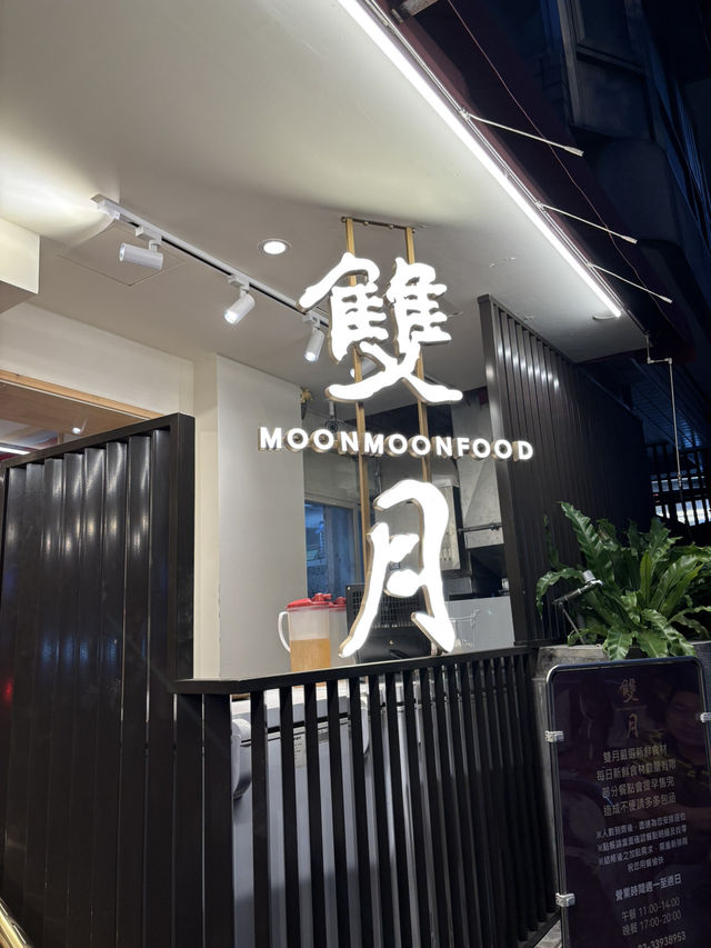 台北必比登推介-雙月食品社（青島店）