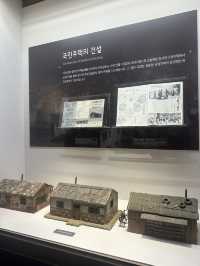🏛️ 한국의 주거의 역사를 한눈에, LH 토지주택박물관!