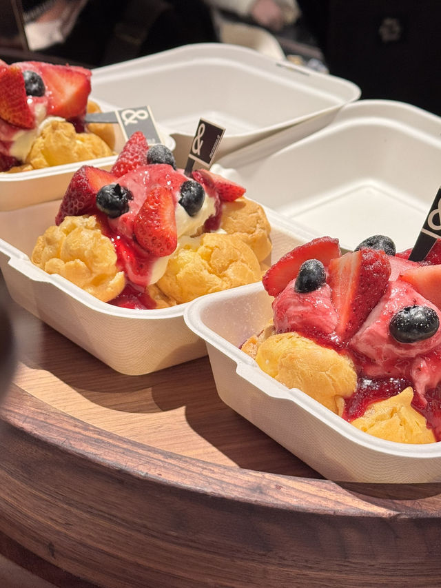 Butterful & Creamorous – สาขา Xidan Joy City