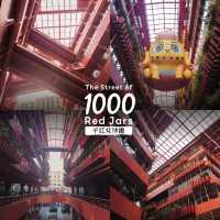 (เซี่ยงไฮ้) The Street of 1000 Red Jars