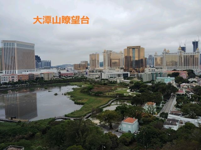 マカオの小高い場所