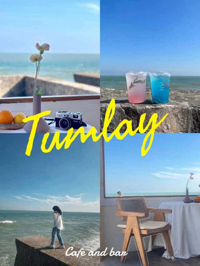 Tumlay คาเฟ่