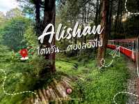 Alishan