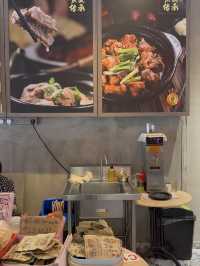 Charcoal Claypot Goodness at Shun Fa Bak Kut Teh