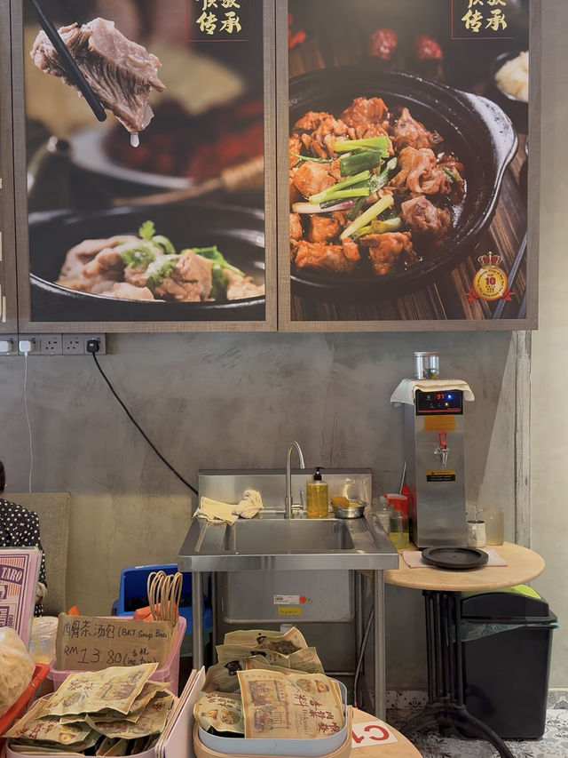 Charcoal Claypot Goodness at Shun Fa Bak Kut Teh
