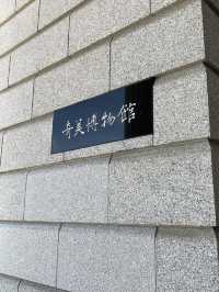 所謂快樂的時候過得特別快-臺灣29