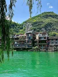 “The Emerald Ribbon of Zhenyuan”