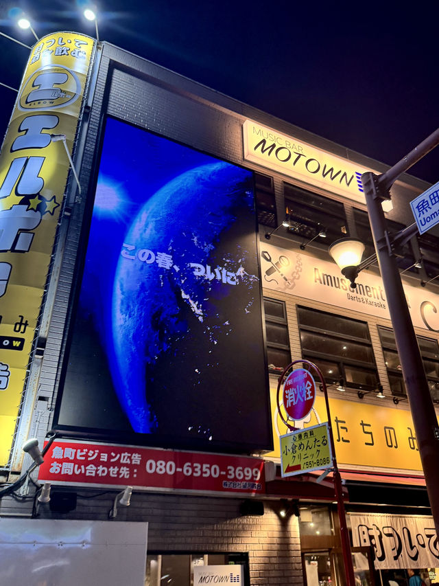 【北九州旅行】小倉のオシャレspot