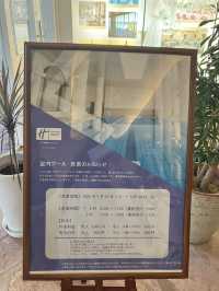 【宮崎県・青島】眺望が魅力のリゾート🏝️「ANAホリデイ・イン リゾート宮崎」 