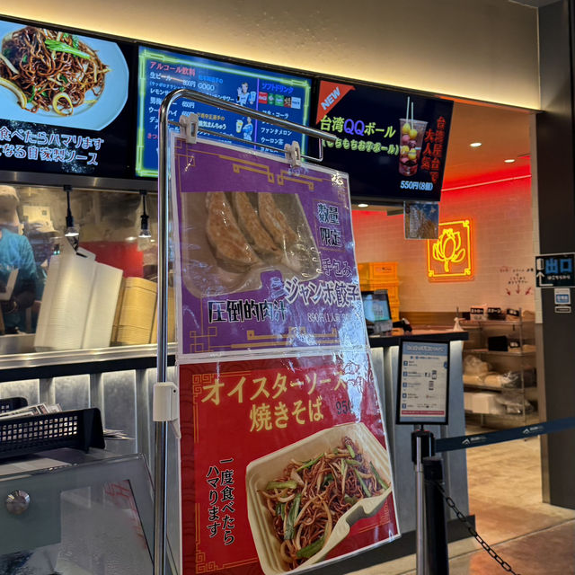 北広島✨️エスコンフィールド 飲食エリア