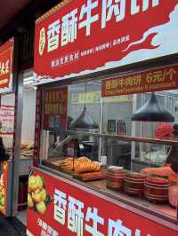 Dalian's Night Market & Old Street – where the real vibe’s at! 🌃