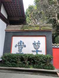 Du Fu Thatched Cottage – Where Poetry Became Immortal