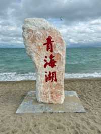 Where the Sky Sleeps in Water: Qinghai Lake Unveiled