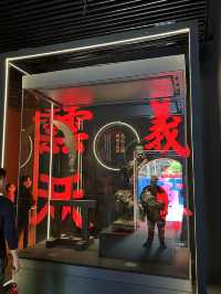 Shrine Of Lost Causes: Where Sichuan Mourns Its Greatest Strategist