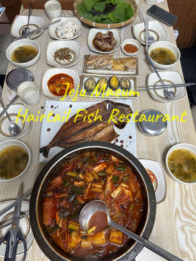 Savoring Hairtail Fish Delights at Jeju Maeum