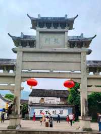 Longmen Ancient Town – The Living Museum of Sun Clan's Legacy