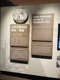 รีวิว Chengdu Giant Panda Museum