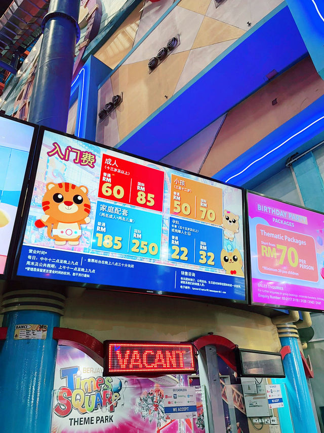 Berjaya Times Square Theme Park: Must-Visit Indoor Adventure in Kuala Lumpur