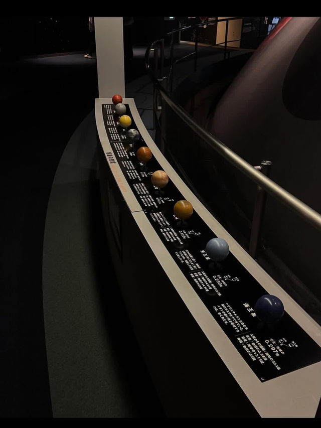 【佐賀県立宇宙科学館】宇宙と科学のワクワクが詰まった知的冒険🚀🔭