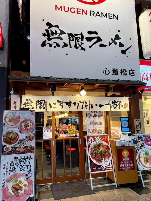 大阪🇯🇵 吃完這家拉面逛心齋橋都有力量了 🛍️