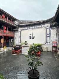 “Xizhou: The Courtyard Gem of Bai Heritage”