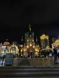 Harbin in summer 