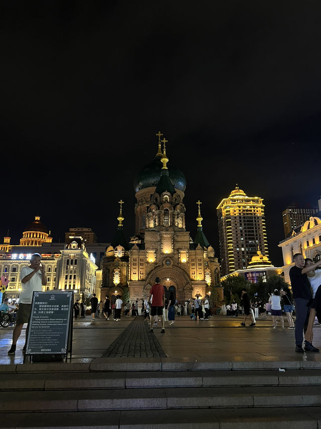Harbin in summer 