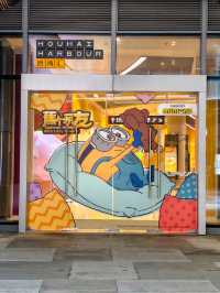 深圳|蕉個萌友Minions展