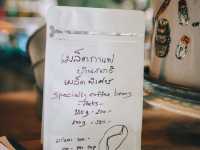 บ้านสมาธิ