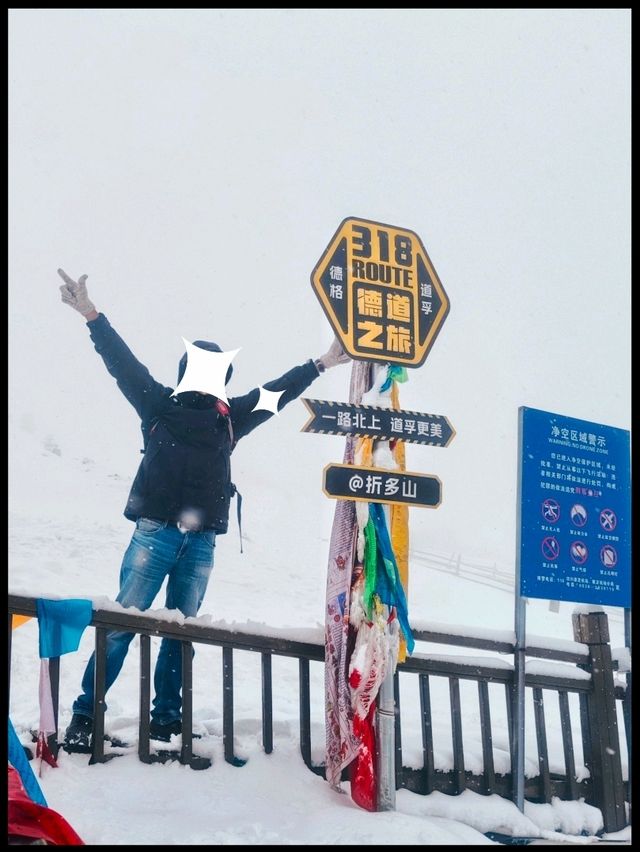 Zheduoshan : 折多山