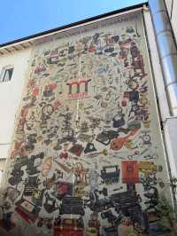 Exploring the Museum of Romanian Records