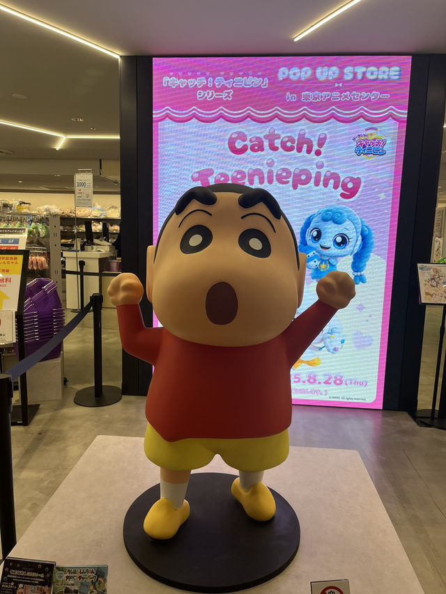 【渋谷】期間限定！原作35周年記念企画展 クレヨンしんちゃん オラたちず～っとおともだちだゾ  