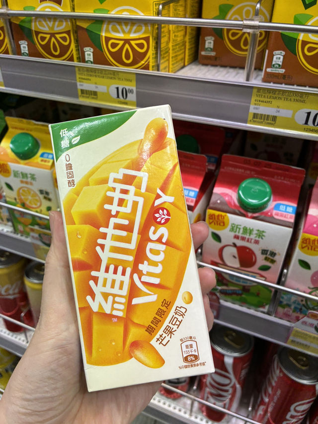 香港　コンビニやスーパーで買えるおすすめのパック飲料