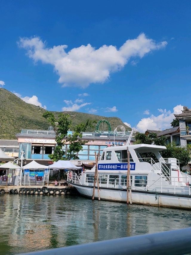 The Pearl of Erhai Lake: A One-Day Travel Guide to Nanzhao Style Island