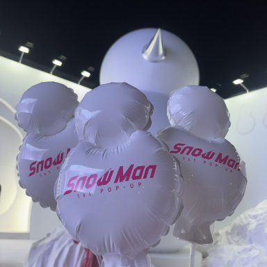 Snow Man 1st POP-UP in Seoul | Trip.com ソウル