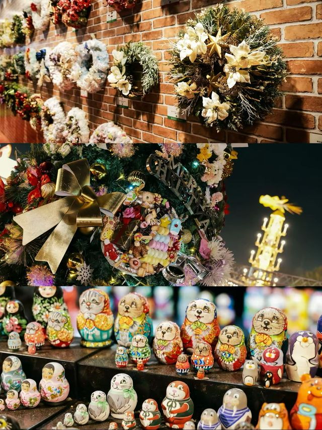 Tokyo Christmas Market 🍾🎊