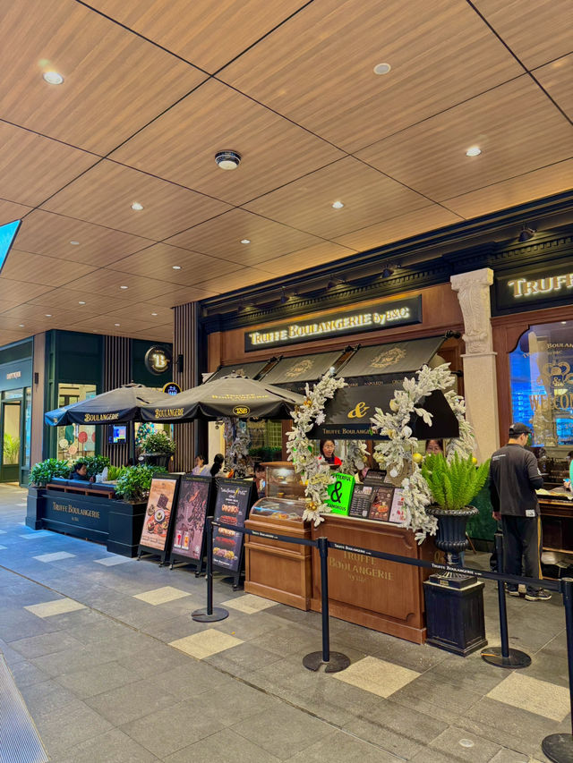 Truffe Boulangerie ร้านขนมที่ต้องมาลอง!! Truffe Boulangerie ร้านขนมที่ต้องมาลอง!!