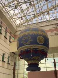 Taipei Astronomical Museum