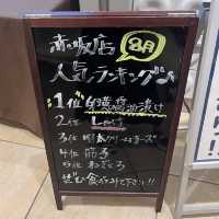 【東京/赤坂🇯🇵】流行りのおにぎり専門店🍙おにぎりこんが