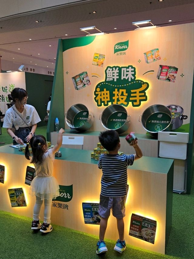 今個周末去邊好❓️