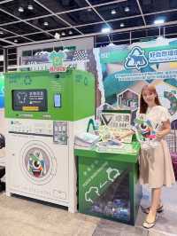 從｢樽｣到｢線｣的循環再生之旅 🌍♻️