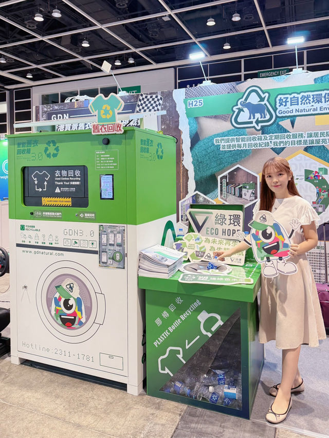 從｢樽｣到｢線｣的循環再生之旅 🌍♻️