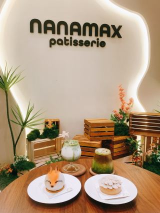 Nanamax Patisserie - Cute animal cakes