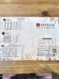 ［清水食記］德慧素食生活館🥬超好吃選擇很多的素食餐廳