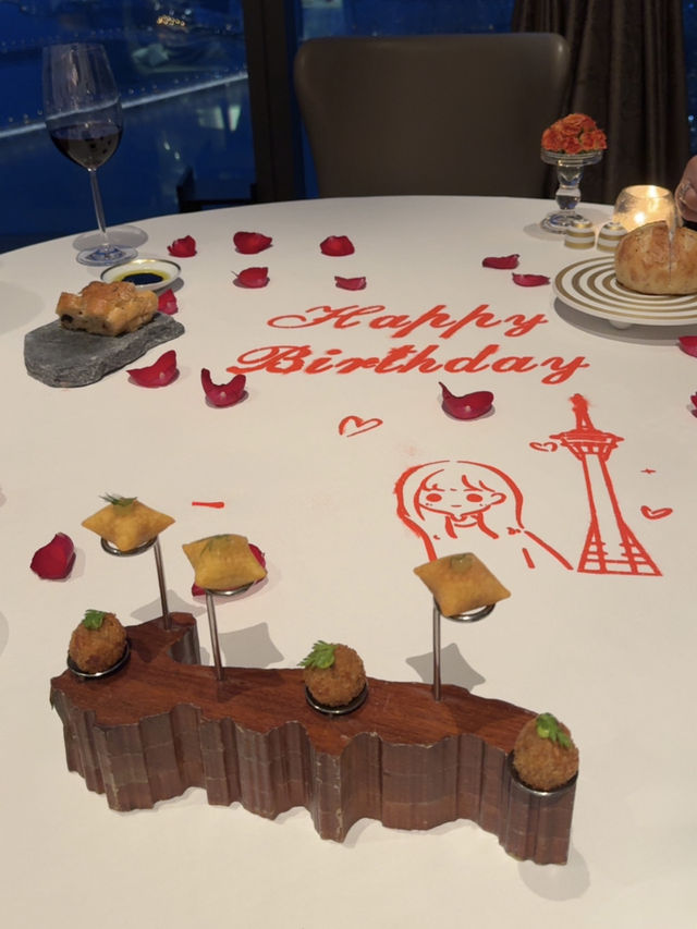 珠海—慶祝生日超浪漫餐廳。