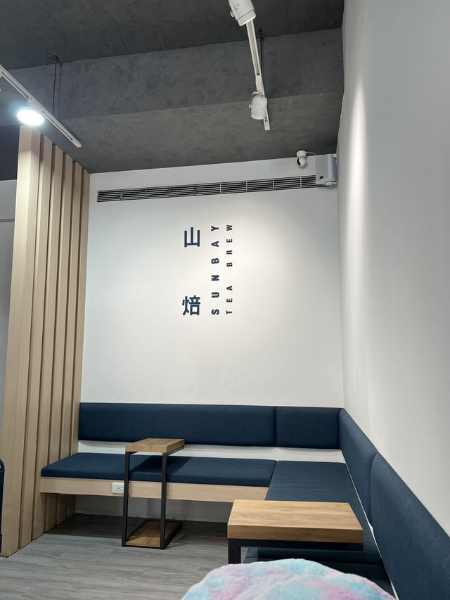山焙 SUNBAY—福星｜「烘焙．萃取．製茶所」在逢甲夜市邊，一杯把台灣茶講清楚的現泡